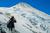 Explora el Volcán Osorno: Mirador del Glaciar y Cráter Rojo
